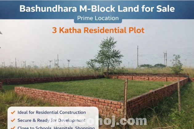 Bashundhara Land and Plots for Sale |